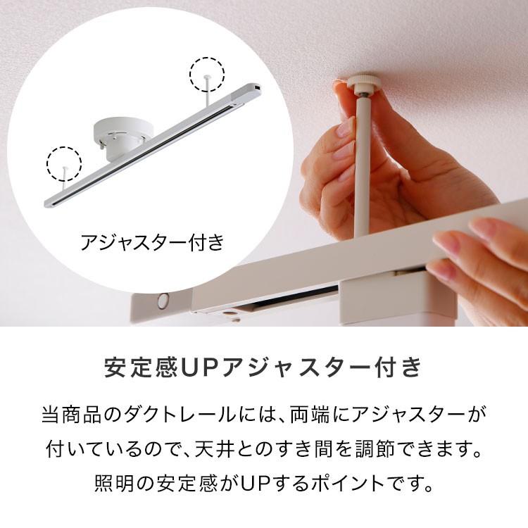 LOWYA スポットライト LED照明 ダクトレール用 4灯 シーリング LOWYA スポットライト LED照明 ダクトレール用 4灯 シーリング