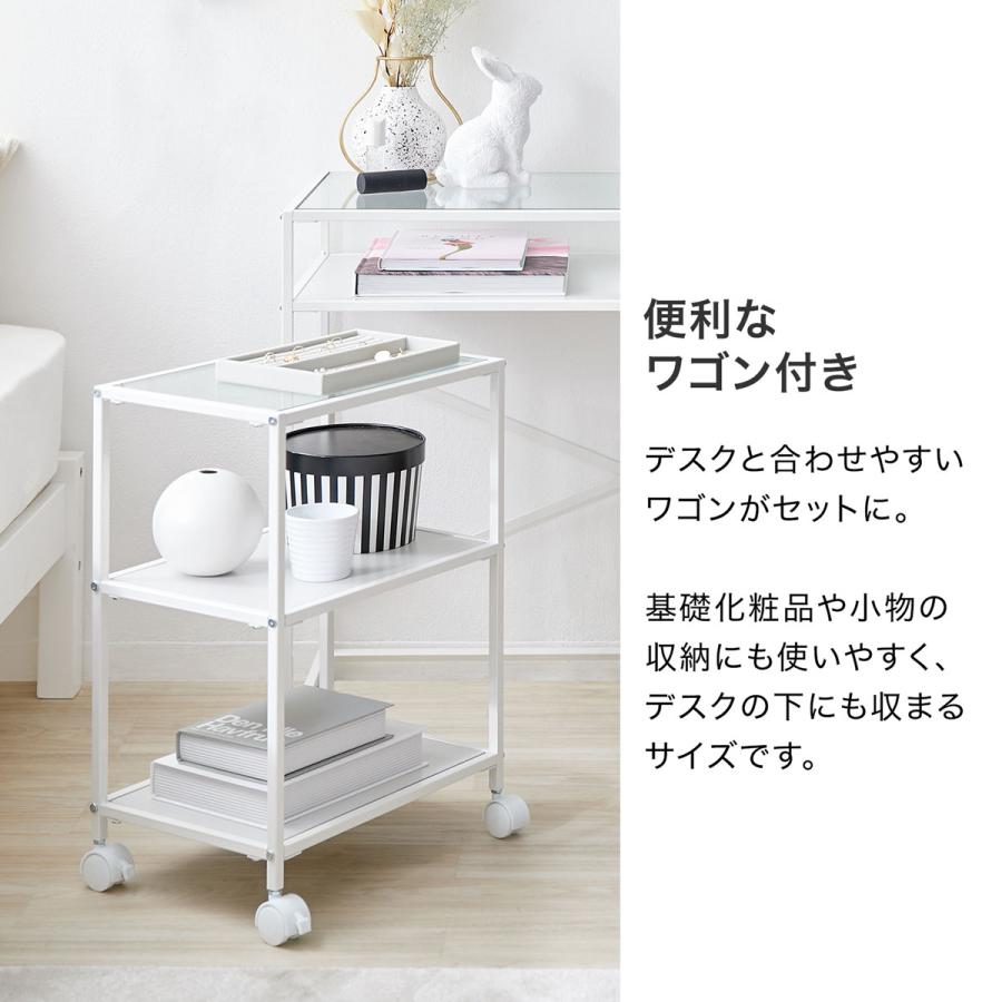 LOWYA/ロウヤ　[幅85] パソコンデスク コンソール ガラス ディスプレイ ワゴンセット 2点セット LOWYA/ロウヤ [幅85] パソコンデスク コンソール ガラス ディスプレイ