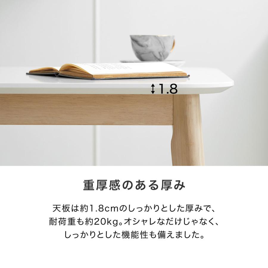 LOWYA ダイニングセット 3点 3点セット テーブル ホワイト 白 LOWYA ダイニングセット 3点 3点セット テーブル ホワイト 白