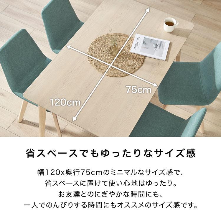 LOWYA ダイニングテーブル セット ダイニングテーブルセット LOWYA ダイニングテーブル セット ダイニングテーブルセット