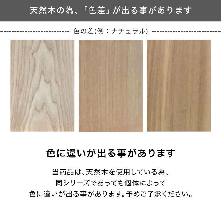 LOWYA ダイニングテーブル セット ダイニングテーブルセット LOWYA ダイニングテーブル セット ダイニングテーブルセット