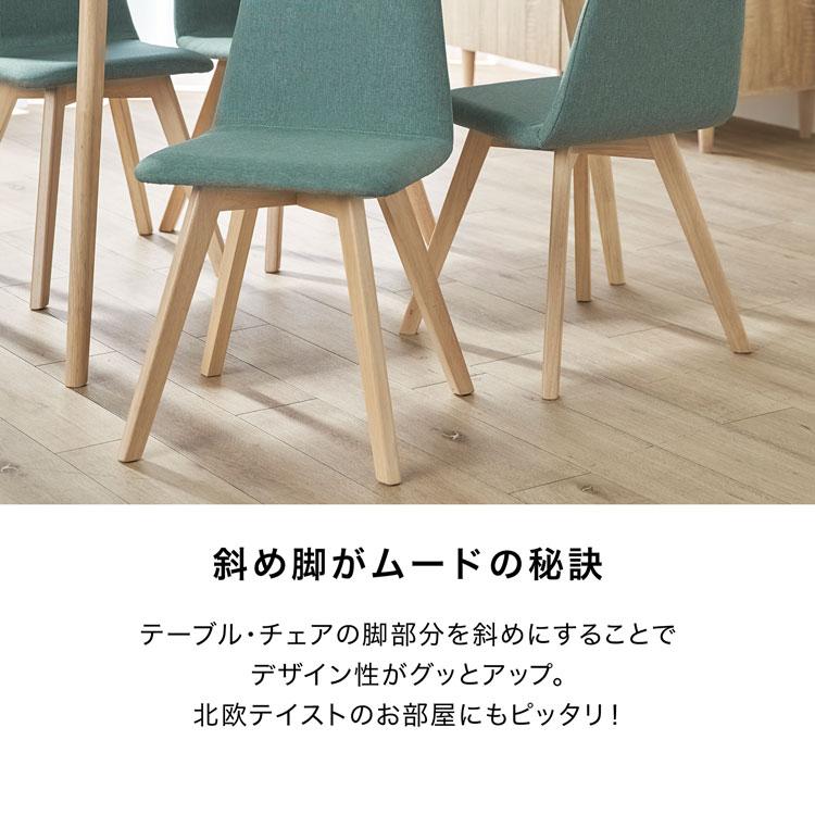LOWYA ダイニングテーブル セット ダイニングテーブルセット LOWYA ダイニングテーブル セット ダイニングテーブルセット