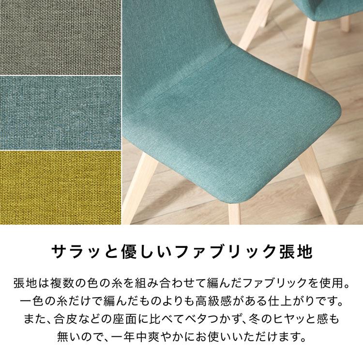 LOWYA（ロウヤ） ダイニングテーブル セット ダイニングテーブルセット
