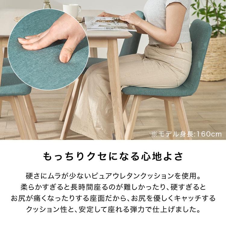 LOWYA ダイニングテーブル セット ダイニングテーブルセット LOWYA ダイニングテーブル セット ダイニングテーブルセット