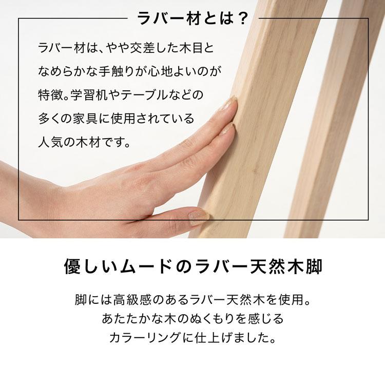 LOWYA ダイニングテーブル セット ダイニングテーブルセット LOWYA ダイニングテーブル セット ダイニングテーブルセット