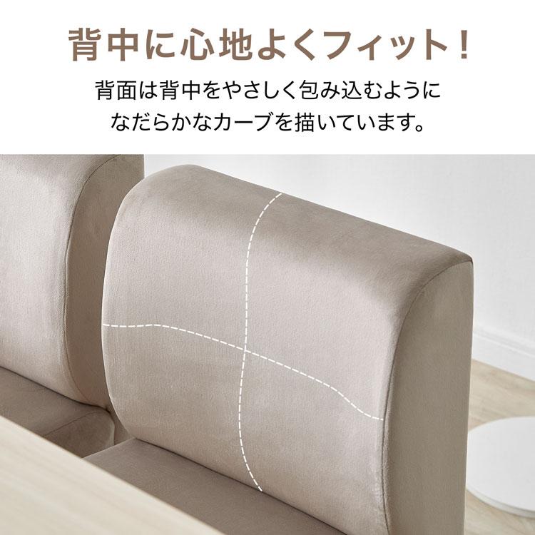 LOWYA（ロウヤ） ダイニングテーブルセット 4人用 おしゃれ ダイニング