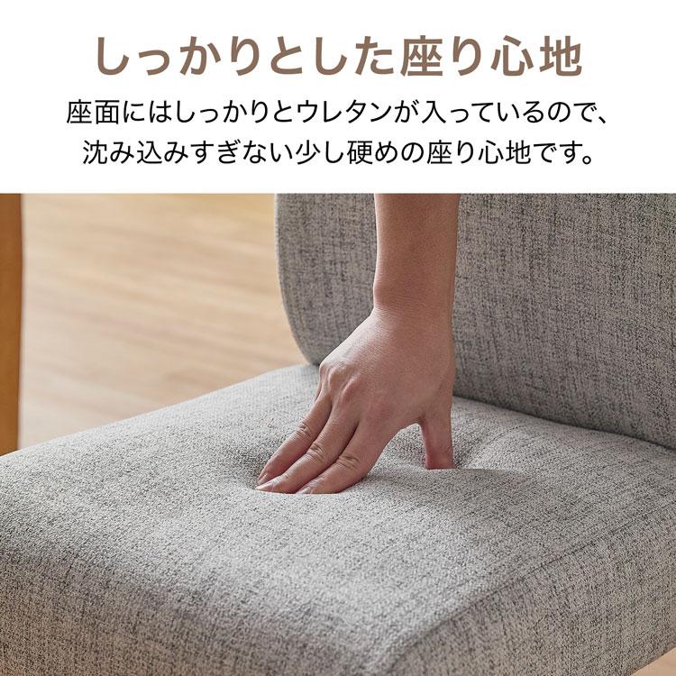 LOWYA（ロウヤ） ダイニングテーブルセット 4人用 おしゃれ ダイニング