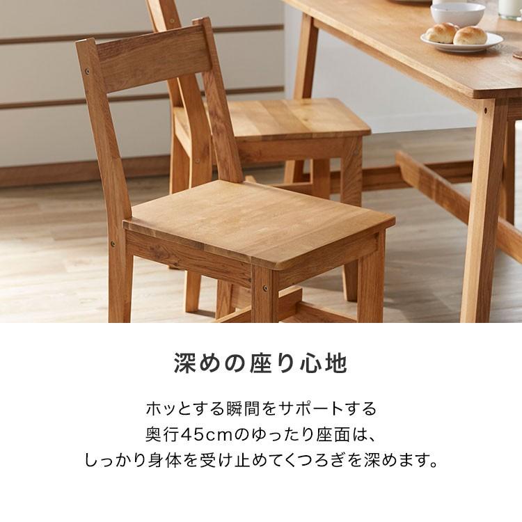LOWYA ダイニングテーブルセット 4人 おしゃれ ベンチ 天然木 LOWYA ダイニングテーブルセット 4人 おしゃれ ベンチ 天然木