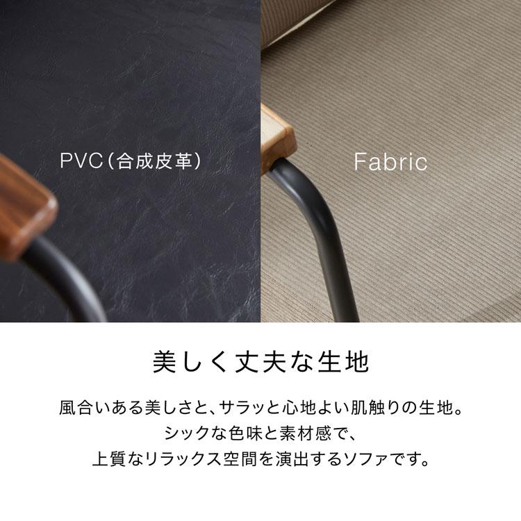 LOWYA（ロウヤ） ダイニングテーブルセット 幅140cm 4人 おしゃれ 食卓