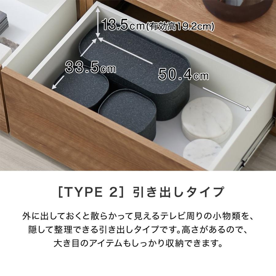 LOWYA（ロウヤ） テレビ台 ローボード 180 収納 おしゃれ 国産 TV台