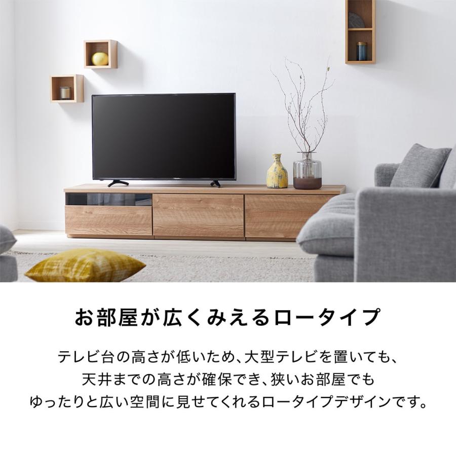 テレビ台 ローボード 180 収納 おしゃれ 国産 TV台 テレビボード TVラック 半完成品 日本製 木目 アンティーク調 ロウヤ LOWYA｜low-ya｜22