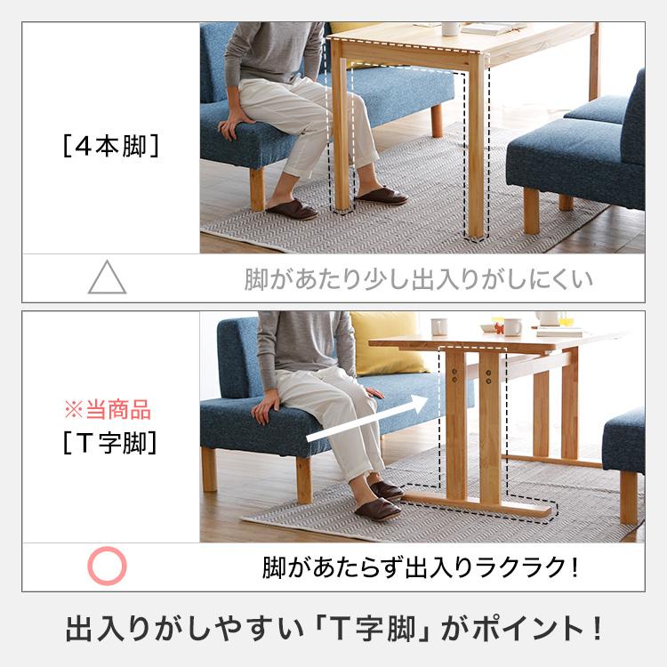 LOWYA ダイニングセット 4人 5人 6人 おしゃれ コーナーソファ LOWYA ダイニングセット 4人 5人 6人 おしゃれ コーナーソファ