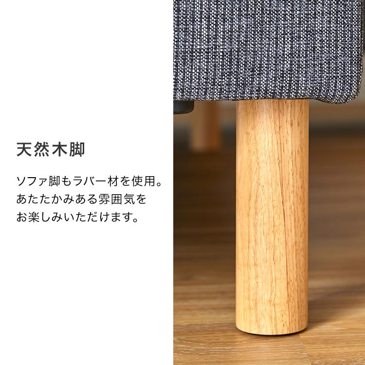 LOWYA（ロウヤ） ダイニングセット 4人 5人 6人 おしゃれ コーナー