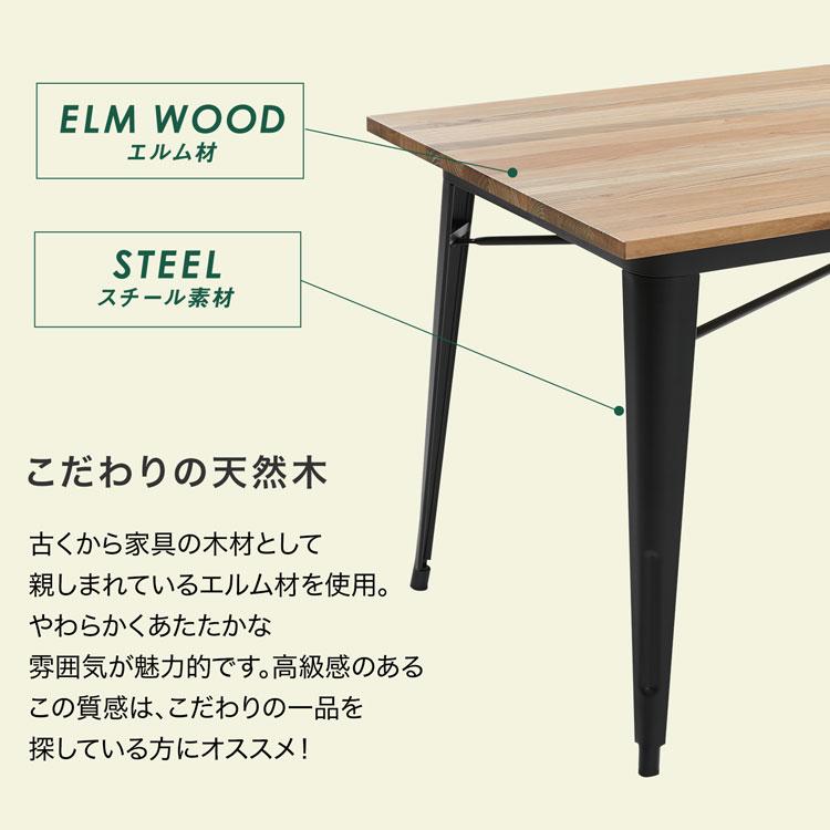 LOWYA ダイニングテーブルセット 5点 4点セット 140cm幅 ベンチ LOWYA ダイニングテーブルセット 5点 4点セット 140cm幅 ベンチ