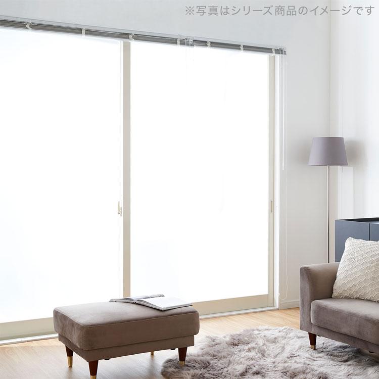 家具 カーテン、ブラインド 立川機工 ブラインド アルミ コードレス仕様標準 ブラインドカーテン