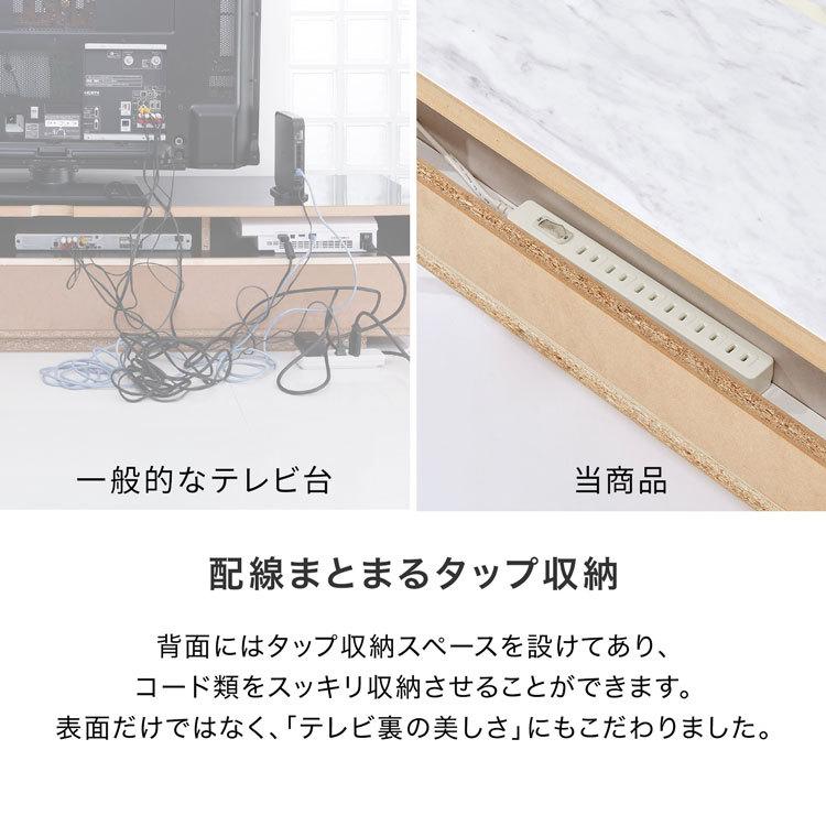 LOWYA テレビ台 240cm 国産 日本製 テレビボード ローボード LOWYA テレビ台 240cm 国産 日本製 テレビボード ローボード