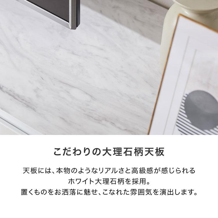 LOWYA（ロウヤ） テレビ台 240cm 国産 日本製 テレビボード ローボード