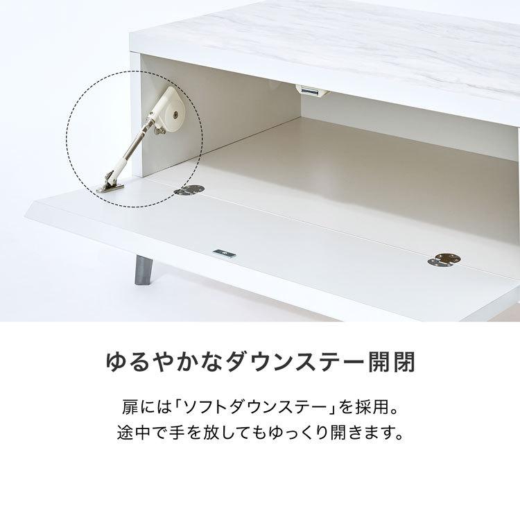 Lowya テレビ台 ローテレビボード 幅240cm 日本製 LOWYA テレビ台 幅240cm テレビボード テレビラック ローボード