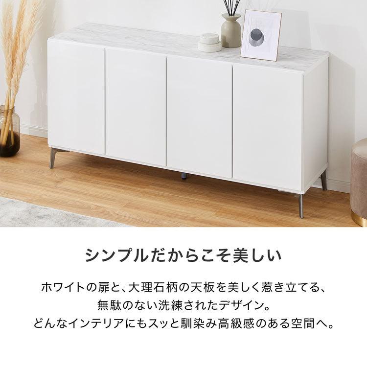 LOWYA サイドボード 収納棚 キャビネット 150cm リビングボード LOWYA サイドボード 収納棚 キャビネット 150cm リビングボード