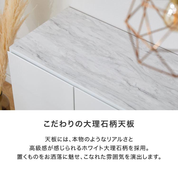 LOWYA サイドボード 収納棚 キャビネット 150cm リビングボード LOWYA サイドボード 収納棚 キャビネット 150cm リビングボード