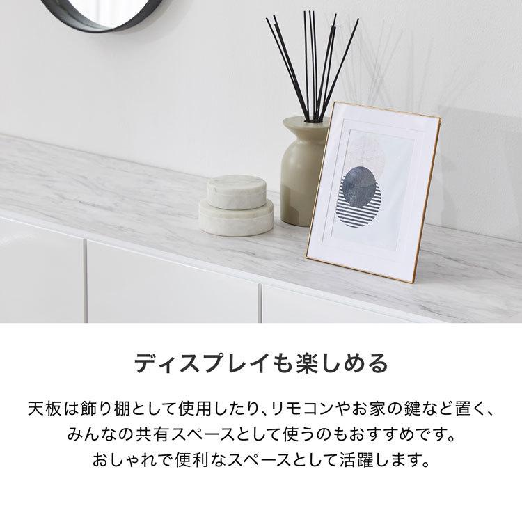 LOWYA サイドボード 収納棚 キャビネット 150cm リビングボード LOWYA サイドボード 収納棚 キャビネット 150cm リビングボード