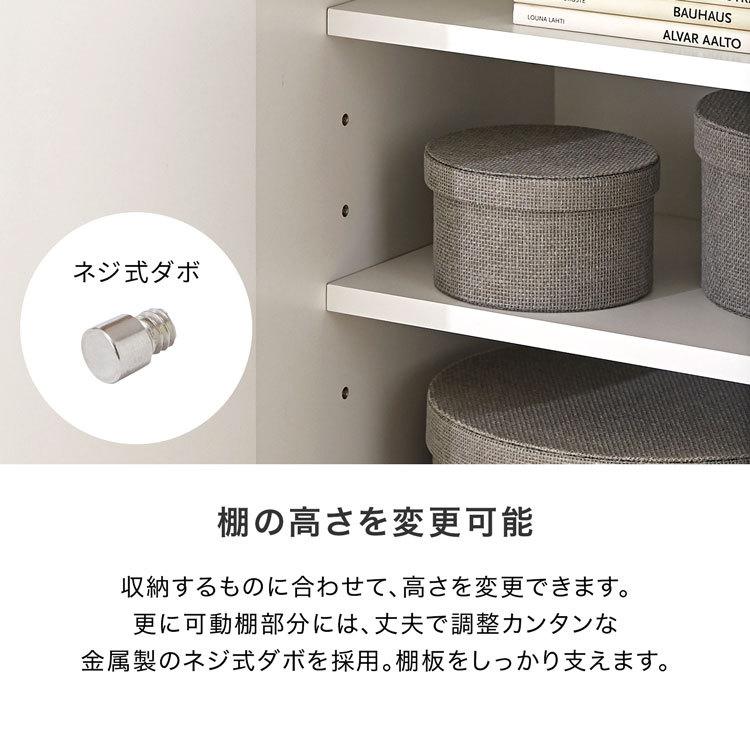 LOWYA サイドボード 収納棚 キャビネット 150cm リビングボード LOWYA サイドボード 収納棚 キャビネット 150cm リビングボード