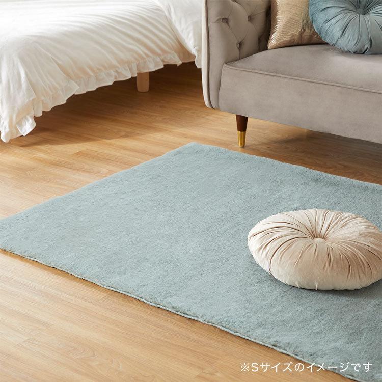 【美品】LOWYA ロウヤ　ラグカーペット　120×170【引き渡し可】 LOWYA（ロウヤ） ラグ ラグマット カーペット 厚手 かわいい 滑り止め