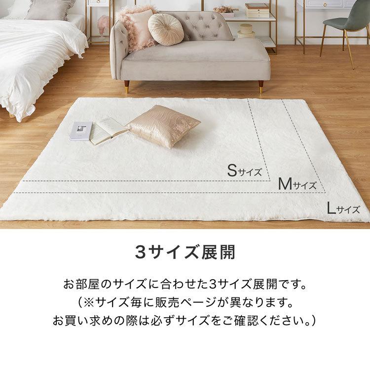 LOWYA ラグ ラグマット カーペット 厚手 かわいい 滑り止め付 冬