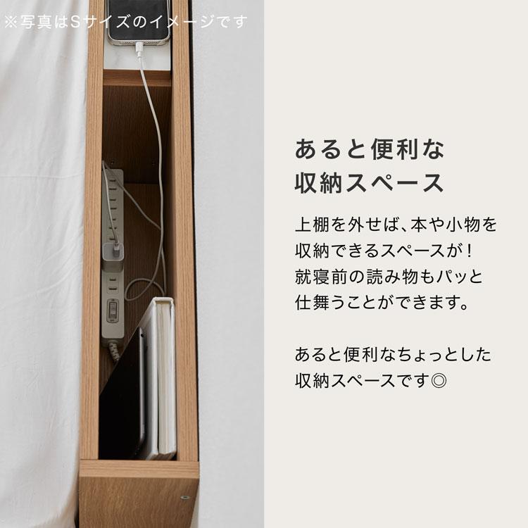 【ざわち 倉庫整理出品中さま専用】LOWYA 木目調ローベッドセミダブル ざわち 倉庫整理出品中さま専用】LOWYA 木目調ローベッド