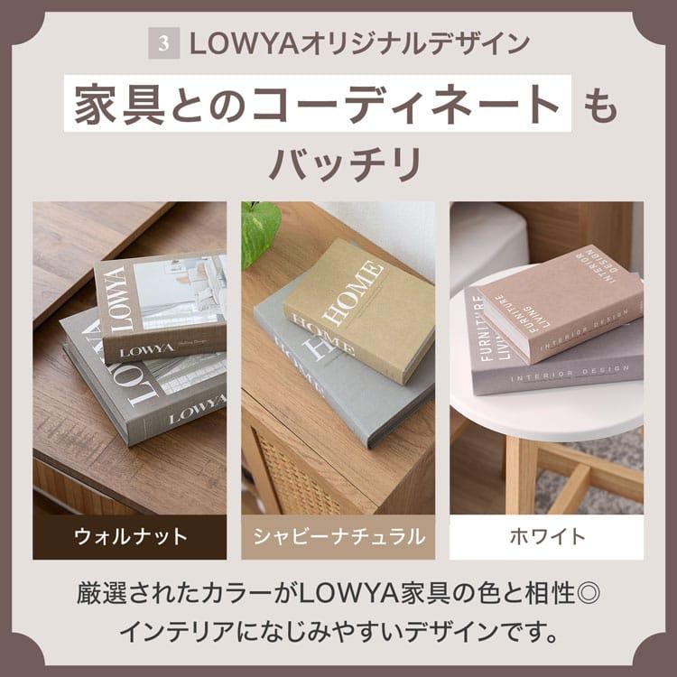 匿名配送、おまとめ購入、ロンドンのリバティで購入したブック型のアクセサリー入れ。 OLIVIA BURTON MULTI SMARTPHONE SHOULDER BAG BOOK (宝島社ブランド