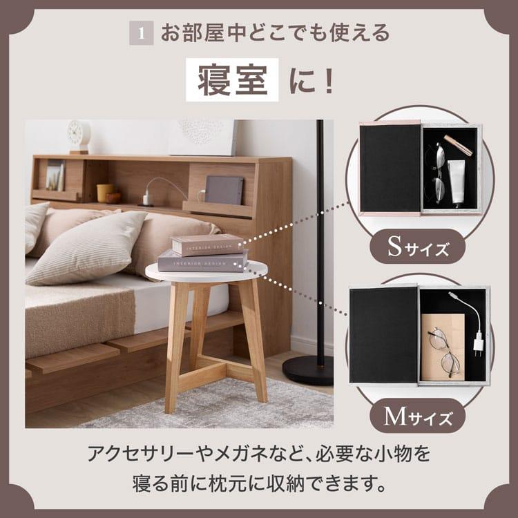 LOWYA（ロウヤ） 本型小物入れ Sサイズ 収納ボックス 小物収納 小物