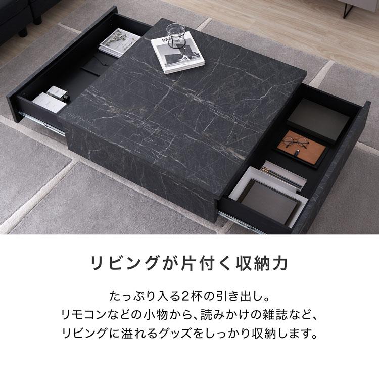 LOWYA ローテーブル テーブル センターテーブル 完成品 国産