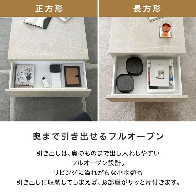 LOWYA（ロウヤ） ローテーブル テーブル センターテーブル テーブル