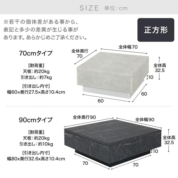 LOWYA（ロウヤ） ローテーブル テーブル センターテーブル テーブル