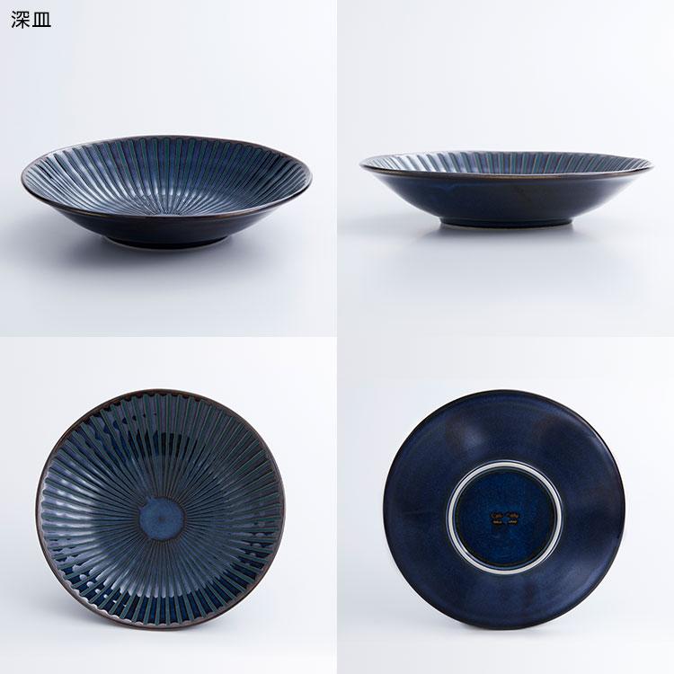 LOWYA（ロウヤ） 食器 4点セット 盛皿 飯椀 2個入り 2セット ペア 軽量