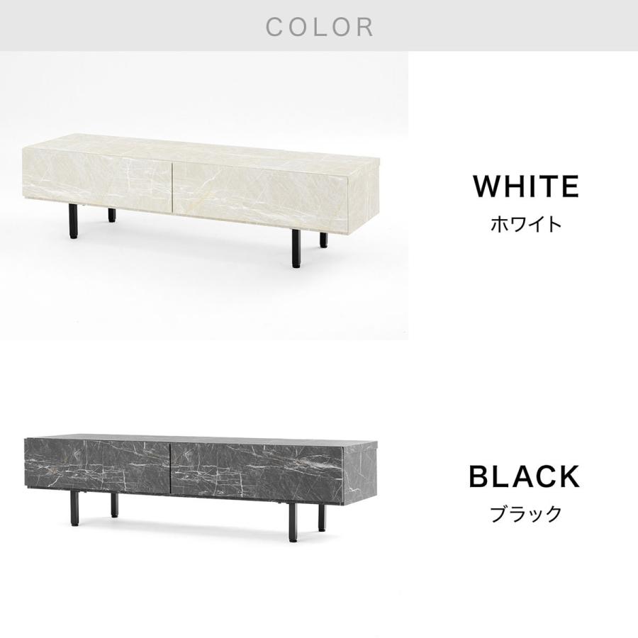 LOWYA テレビ台 テレビボード 140 ローボード 収納棚 リビング