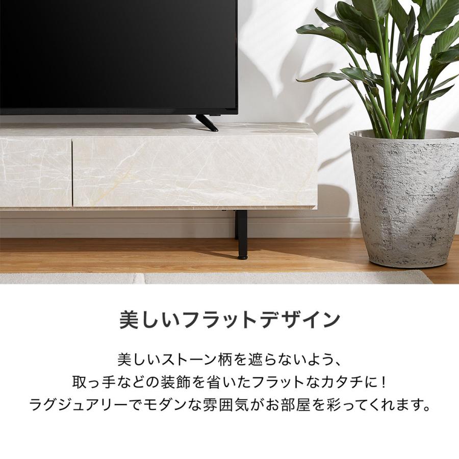 LOWYA テレビ台 テレビボード 140 ローボード 収納棚 リビング LOWYA テレビ台 テレビボード 140 ローボード 収納棚 リビング