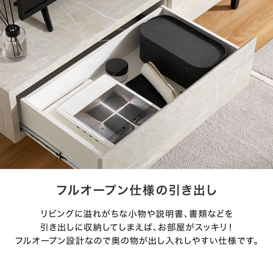 LOWYA テレビ台 テレビボード 140 ローボード 収納棚 リビング LOWYA テレビ台 テレビボード 140 ローボード 収納棚 リビング
