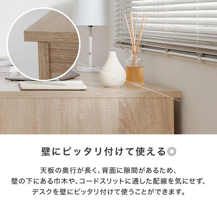 LOWYA パソコンデスク L字 PCデスク コーナーデスク L字型 収納 LOWYA パソコンデスク L字 PCデスク コーナーデスク L字型 収納
