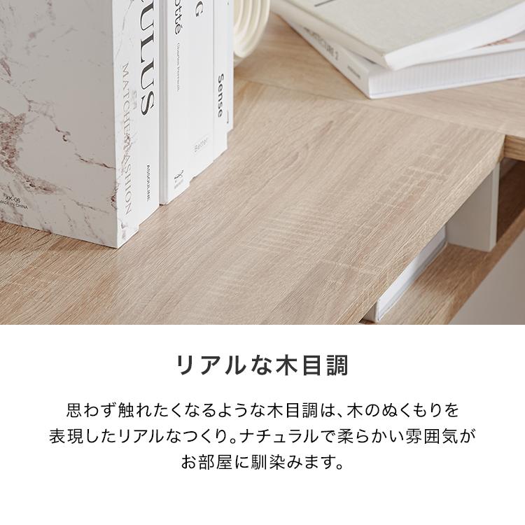 LOWYA パソコンデスク L字 PCデスク コーナーデスク L字型 収納 LOWYA パソコンデスク L字 PCデスク コーナーデスク L字型 収納