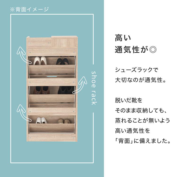 LOWYA シューズボックス シューズラック 玄関収納 コンパクト LOWYA シューズボックス シューズラック 玄関収納 コンパクト
