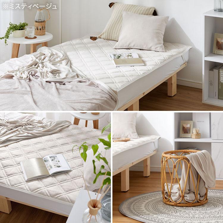 LOWYA（ロウヤ） タオルケット シングル S 冷感ケット クールケット 夏