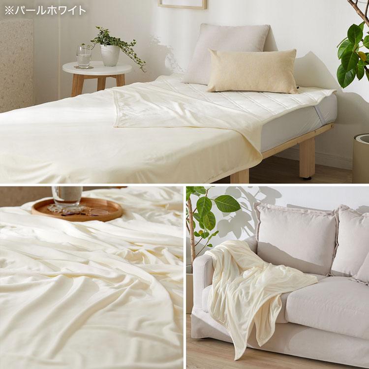 LOWYA タオルケット シングル S 冷感ケット クールケット 夏用