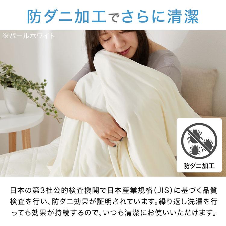 YOSA】テラクールケット