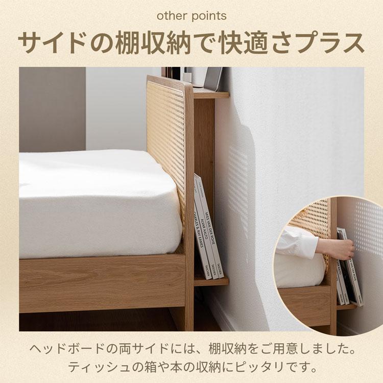 LOWYA（ロウヤ） ベッド ベッドフレーム ダブル D マットレスセット