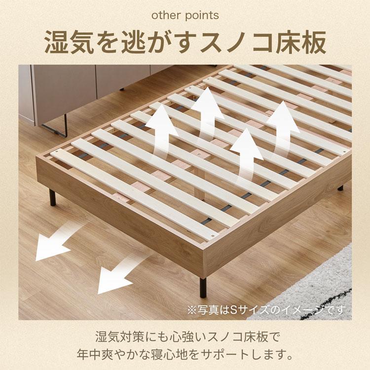 LOWYA（ロウヤ） ベッド ベッドフレーム ダブル D マットレスセット