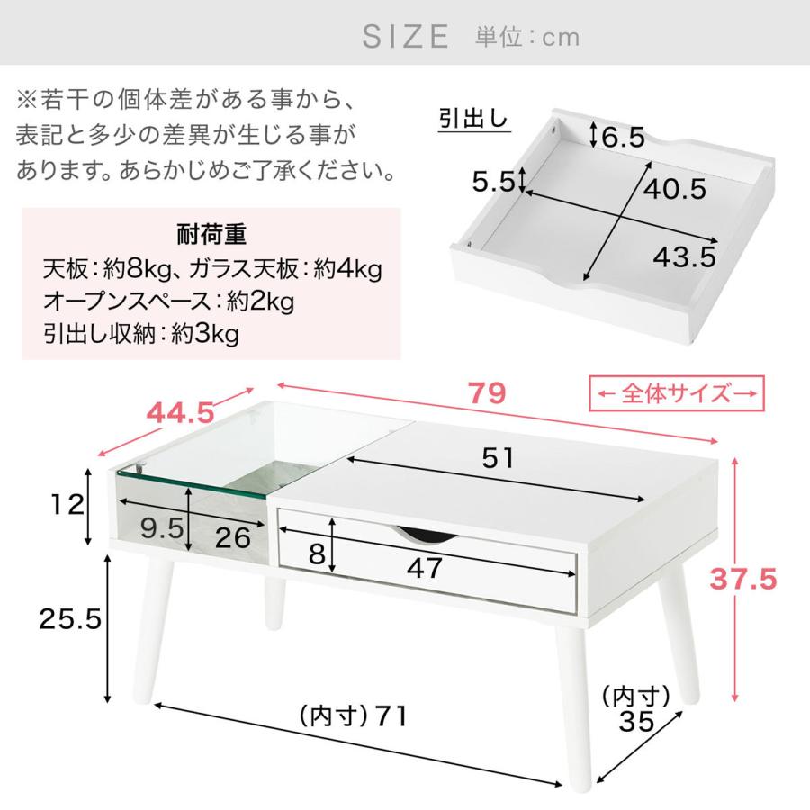 LOWYA（ロウヤ） ローテーブル ガラス センターテーブル おしゃれ