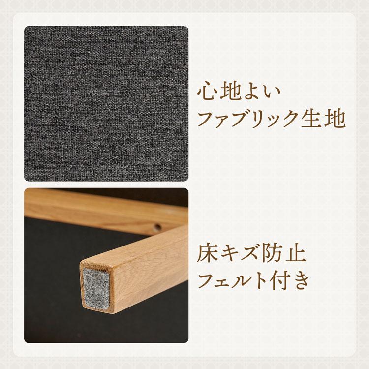 LOWYA（ロウヤ） ダイニングチェア 2脚セット ラタン調 木製 天然木