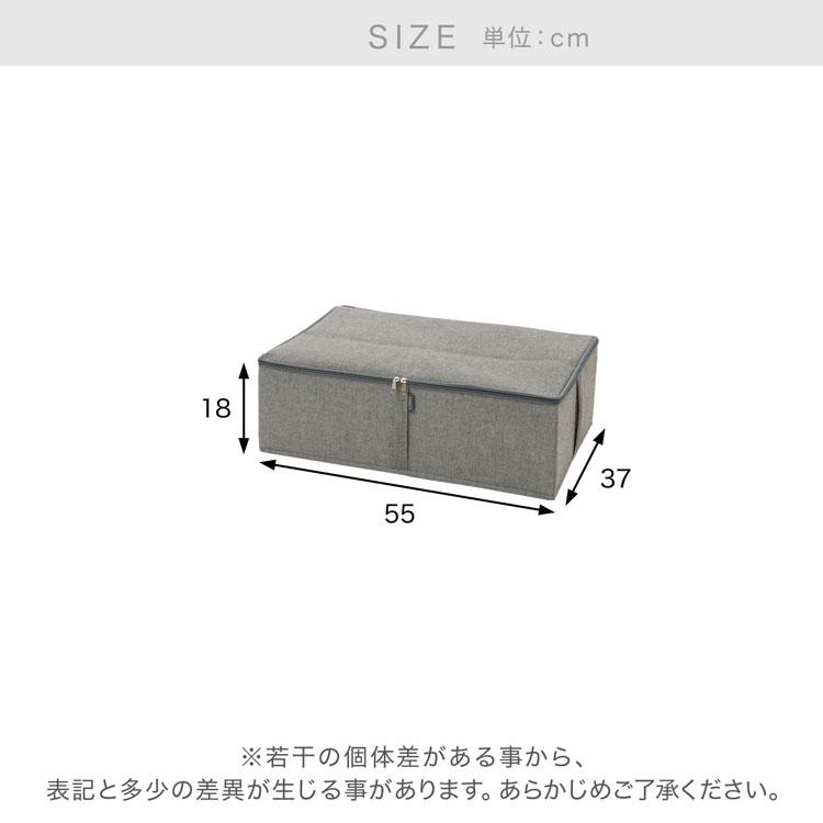 LOWYA（ロウヤ） 衣装ケース 収納ケース 収納ボックス 収納 ボックス