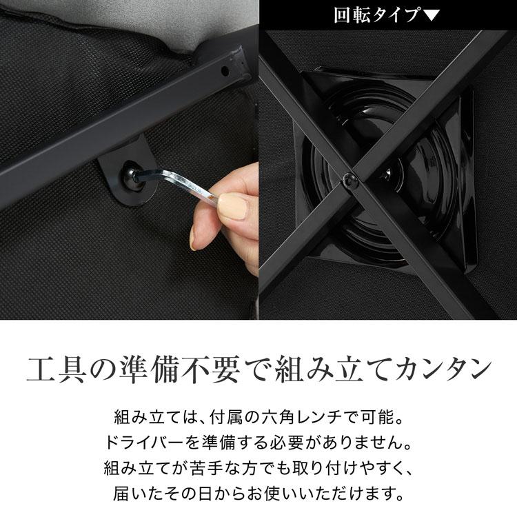 LOWYA（ロウヤ） ダイニングチェア 2脚セット リビング 椅子 イス